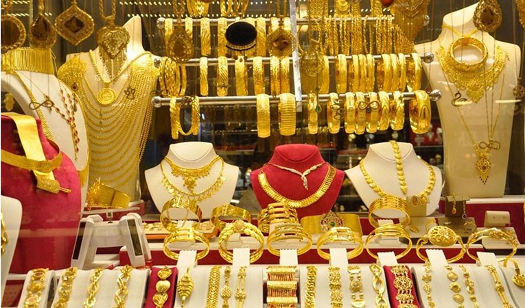 Koyundere Kuyumcu